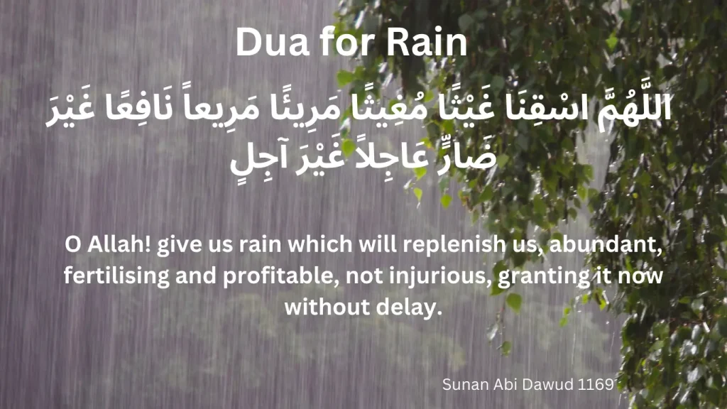 Dua for Rain/Barish ki Dua-Salatul Istisqa Complete Method